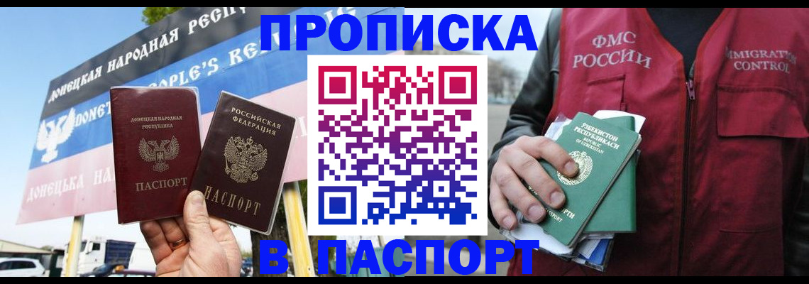 форма 3 в Киришах
